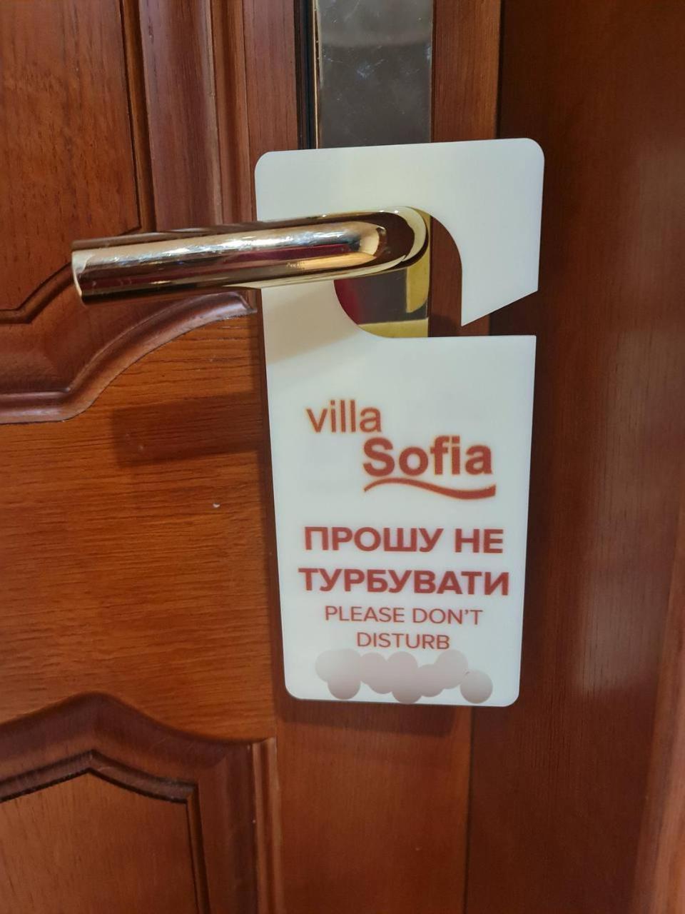 Hotel Villa Sofia Truskavets Exterior foto