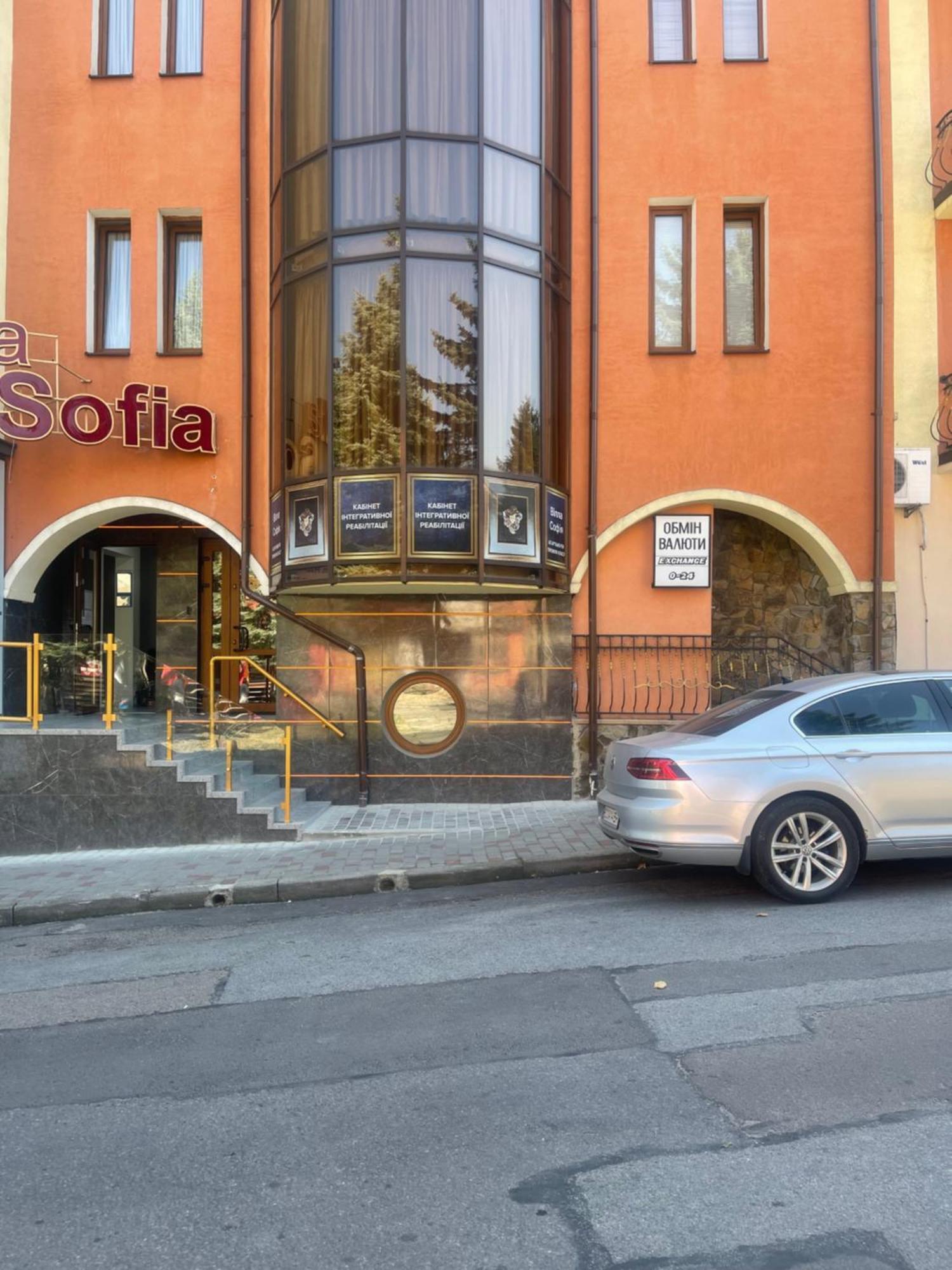 Hotel Villa Sofia Truskavets Exterior foto